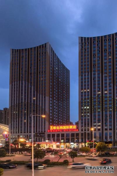 购在中国·2026广西“33消费节”在南宁启动 邀您畅游畅购“三月三”
