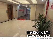 县区开发区_中国南宁