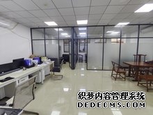 东兴海关综合技术服务中心AB Triple Quad4500超高效液相色谱串联质谱仪维保服务项目【项目编号：GXJTZ[2026]1100416】成交结果公告