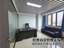 克而瑞好房点评网 保利锦上轨道交通与通勤便利